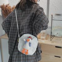 Japanisches Harajuku Soft Girl Niedliche Cartoon Plüsch Duck Puppe Umhängetasche Lustige Und Kindliche Schüler Leinwand Tasche main image 5