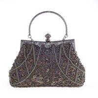 Vintage Heavy Craft Beaded Embroidered Bag Evening Wear Portable Evening Bag Nhyg146464 sku image 6