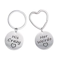 Vente Chaude En Europe Et Amérique Goutte D'huile Anglais Lettre Keychain Son Fou Son Cinglé En Acier Inoxydable Amour Coeur Ornements main image 1