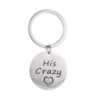 Vente Chaude En Europe Et Amérique Goutte D'huile Anglais Lettre Keychain Son Fou Son Cinglé En Acier Inoxydable Amour Coeur Ornements main image 7