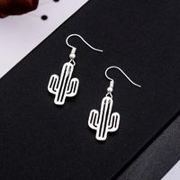 Stylish And Simple Hollow Cactus Earrings Nhcu146630 main image 5