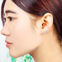 Womens Leaf Plating Alloy Earrings Nhcu146633 main image 6