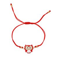 Simple Owl Animal Weave Bracelet Nhgw146650 sku image 1
