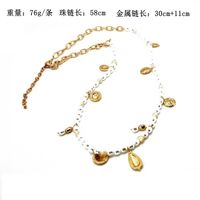 Europe And America Exaggerated White Irregular Beads Metal Necklace Nhom147766 main image 4