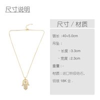 Womens Moon Zircon Copper Plated 18k Alloy Simple Necklaces Nhas147869 main image 4