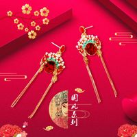 Gesichts-make-up-ohrringe Im Chinesischen Stil Retro Peking-oper Perlen Ohrringe Weibliche Diamant-temperament-netz Rote Wind Quaste Lange Ohrringe main image 1