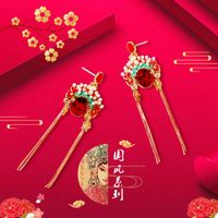 Gesichts-make-up-ohrringe Im Chinesischen Stil Retro Peking-oper Perlen Ohrringe Weibliche Diamant-temperament-netz Rote Wind Quaste Lange Ohrringe main image 2