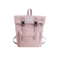 En Gros 2019 Coréen Collège Étanche Loisirs Étudiant Sac À Dos Japonais Version Vintage Style Solide Couleur Mortaise Serrure Incurvée Bord Cartable main image 6