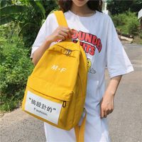 Harajuku Personality Letter Casual Backpack Nhhx139596 main image 3