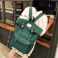 En Gros 2019 Coréen Collège Étanche Loisirs Étudiant Sac À Dos Japonais Version Vintage Style Solide Couleur Mortaise Serrure Incurvée Bord Cartable sku image 2