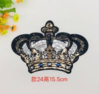 Cartoon Sequin Embroidery Stickers Accessories Diy Patch Stickers Nhlt148120 main image 3