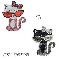 Lumineux Chat De Bande Dessinée Double-face Sequin Tissu Autocollants Flip Couleur Changement Paillettes Animal Diy Tissu Autocollants main image 1