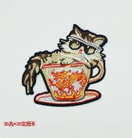 Big Teacup Cat Animal Cloth Stickers Nhlt148129 main image 4