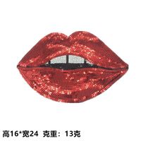 Brilliant Red Red Mouth Embroidery Cloth Stickers Nhlt148131 main image 3