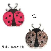 Cartoon Seven-star Ladybug Beads Piece Flip Embroidery 2 Double-sided Sequin Cloth Stickers Nhlt148133 main image 2