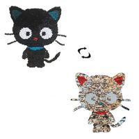Cute Cartoon Double-sided Black Cat Flip Film Sequin Embroidery Cloth Stickers Nhlt148139 main image 1