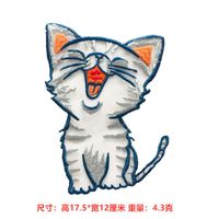Fashion Cat Cute Cat Cloth Stickers Nhlt148150 main image 3