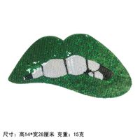 Fashion Bright Sequins Lips Cloth Embroidered Patch Nhlt148263 main image 5