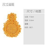 Creative Minimalist Explosion Models Of Rice Beads Earrings Nhas139828 main image 6