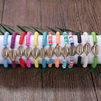 Fashion Woven Shell Color Alloy Bracelet Nhjq139849 main image 18