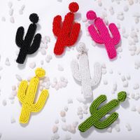 Fashion Simple Cactus Rice Beads Earrings Nhjq140218 main image 3