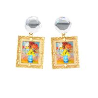 Square Transparent Embossed Design Earrings Nhnt140226 main image 6