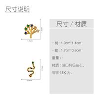 New Life Tree Colored Micro Inlaid Zircon Earrings Nhas140978 main image 5