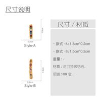 Fashion C-shaped Colored Zircon Clip Cuff Earrings Nhas140988 main image 5