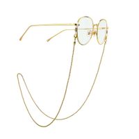 Gold And Silver Beaded Chain Sunglasses Chain Nhbc151490 main image 2