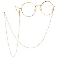 Neue Goldene Perlen Brille Hängende Kette Halskette Sonnenbrille Myopie Presbyopie Anti-lock-und Anti-lock-brillen Kette main image 1