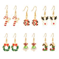 Christmas Gift Christmas Stocking Christmas Deer Six-piece Earrings Nhxs151273 sku image 1