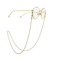 Gold And Silver Beaded Chain Sunglasses Chain Nhbc151490 sku image 1