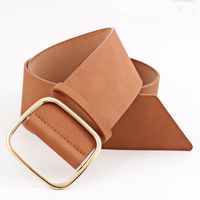 Fashion Metal Square Buckle Wide Belt Nhpo151791 main image 2