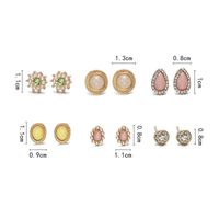 6 Pairs Of New Diamond-studded Stud Earrings Set Nhpf151989 main image 3