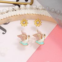 Vintage Exaggerated Flower Bird Alloy Stud Earrings Nhkq152307 main image 3