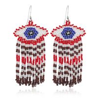 Devil's Eye Europäischer Und Amerikanischer Modeschmuck Retro Bohemian Ethnische Ohrringe Lange Reis Perlen Quaste Ohrringe Frauen main image 11