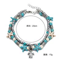 Fashion Double-layer Conch Rice Beads Anklet Bracelet Nhpf152878 main image 3