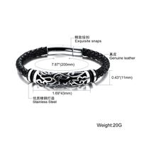 Taobao Vente Chaude Mode Coréenne À La Mode Bijoux Hommes Japonais Et Coréen Bracelet De Corde En Cuir Tissé À La Main Bracelet Bijoux main image 6