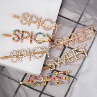 Try Diamond Colored Letters Clips Nhjj149130 main image 2