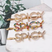 Try Diamond Colored Letters Clips Nhjj149130 main image 3