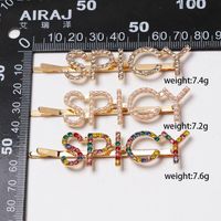 Try Diamond Colored Letters Clips Nhjj149130 main image 5