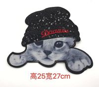 Diy Sequin Cap Cat Cloth Sticker Nhlt153655 main image 3