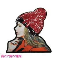 Fashion Printed Sequin Girl Embroidery Cloth Stickers Nhlt153725 main image 3