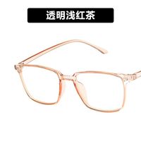 Retro Simple Glasses Frame Nhkd153828 main image 11