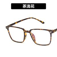 Retro Simple Glasses Frame Nhkd153828 main image 14