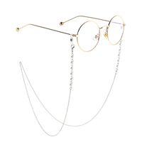 Fashion Simple Pearl Chain Metal Glasses Chain Nhbc153897 main image 2