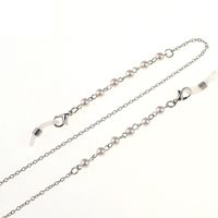 Fashion Simple Pearl Chain Metal Glasses Chain Nhbc153897 main image 4