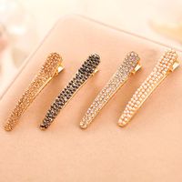 Coréen Style Simple Strass Barrettes Diamant Broches Accessoires De Cheveux De Bijoux Coréens Vente Chaude Bec De Canard Clip Gros sku image 1