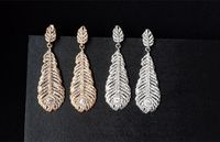 Exaggerated Diamond Crystal Feather Leaf Flash Diamond Women&#39;s Earrings Nhnt154512 main image 6