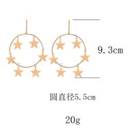 Fabrik Direkt Vertrieb Europäische Und Amerikanische  Grenz Überschreitende Lieferung Einfache Legierung Geometrischer Stern Fünfzackige Stern Ohrringe main image 3